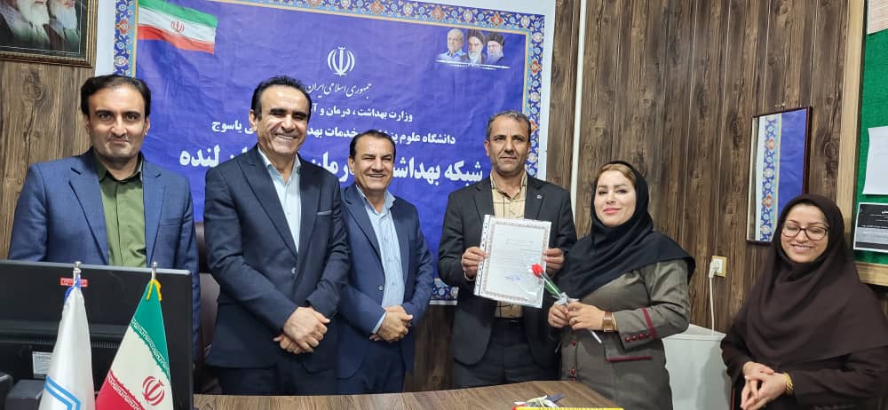 تجلیل نمادین از بانوان ومادران شبکه بهداشت ودرمان به مناسبت روز مادر وروز زن + تصاویر 