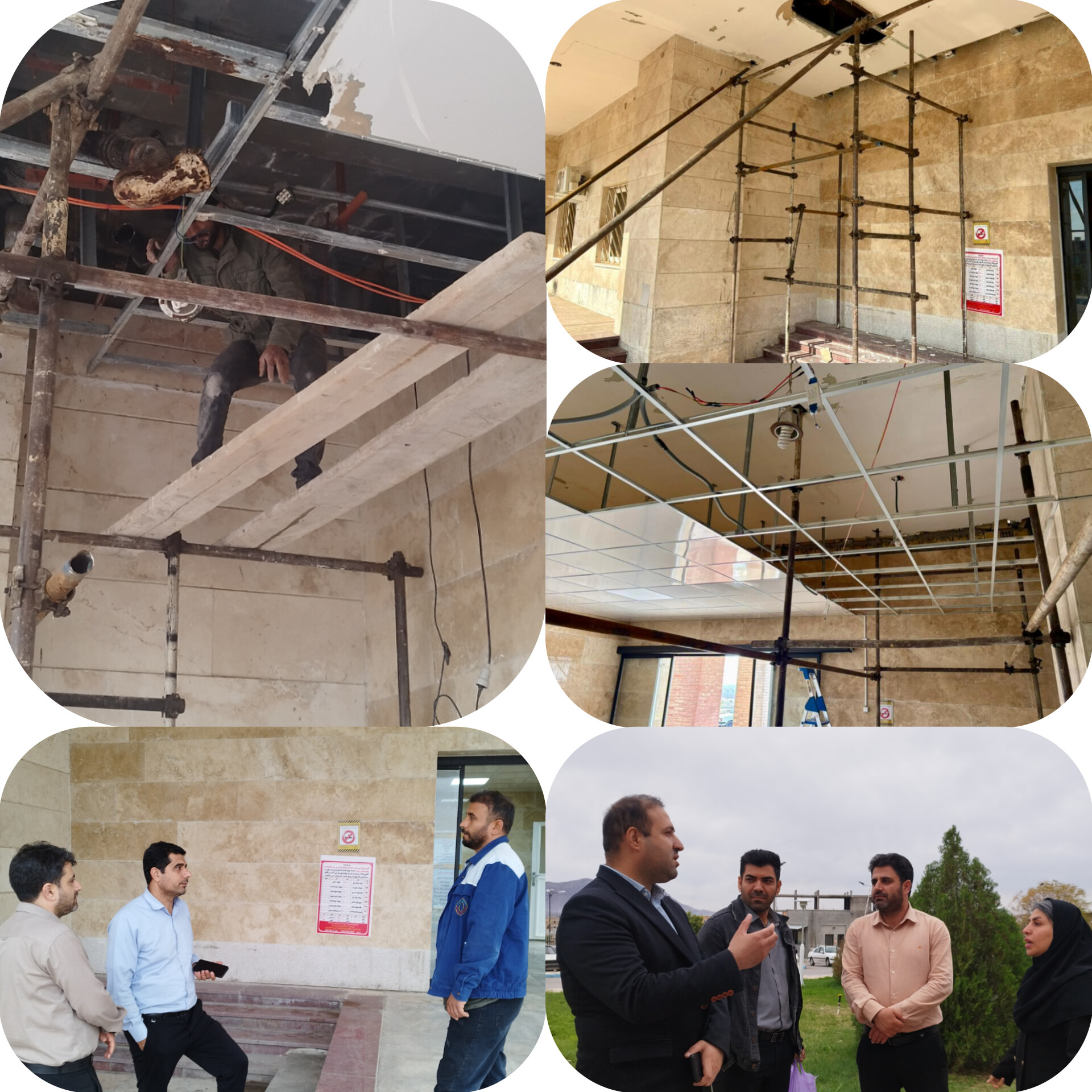 آغاز عملیات تعمیرات سیستم فاضلاب در بیمارستان بی‌بی حکیمه خاتون (س) گچساران