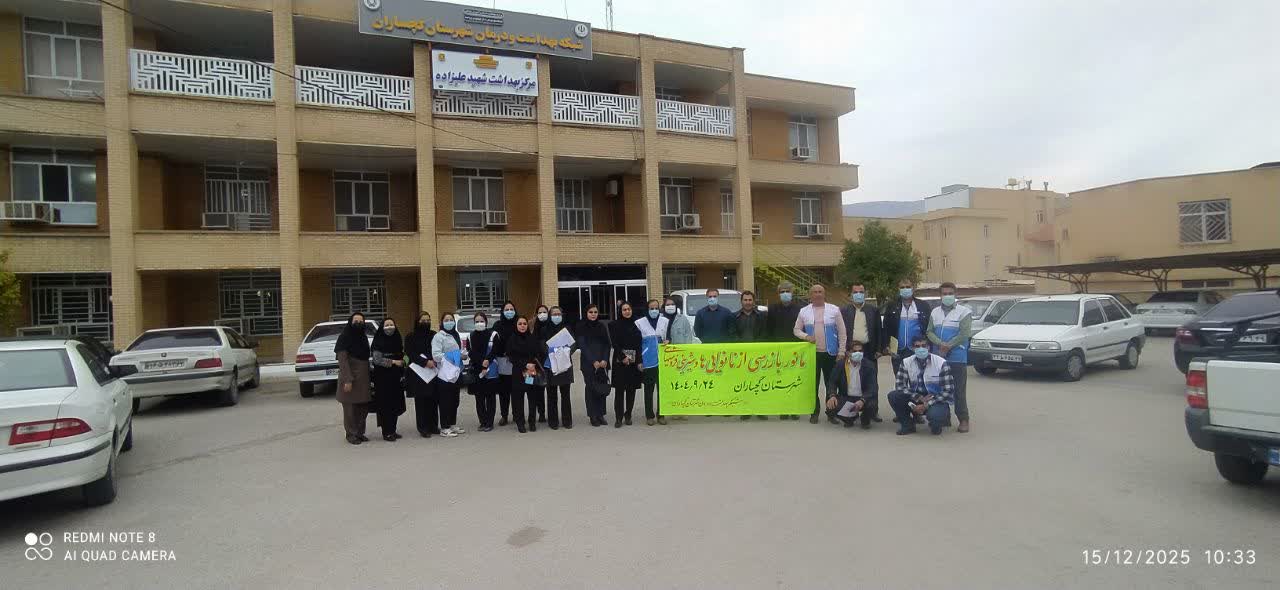 مانورتشدید نظارت بهداشتی برصنوف نانوایی ها و شیرینی فروشی ها در گچساران برگزار شد. 