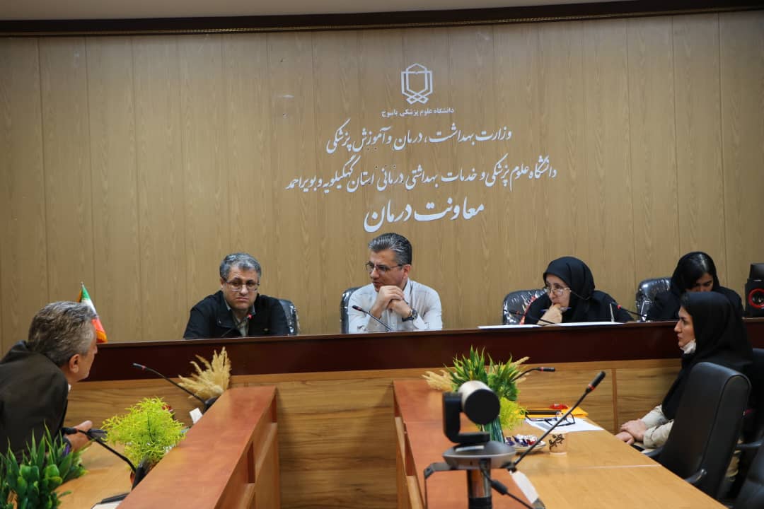 برگزاری جلسه بررسی مشکلات بهره‌برداری بیمارستان های دانشگاهی 