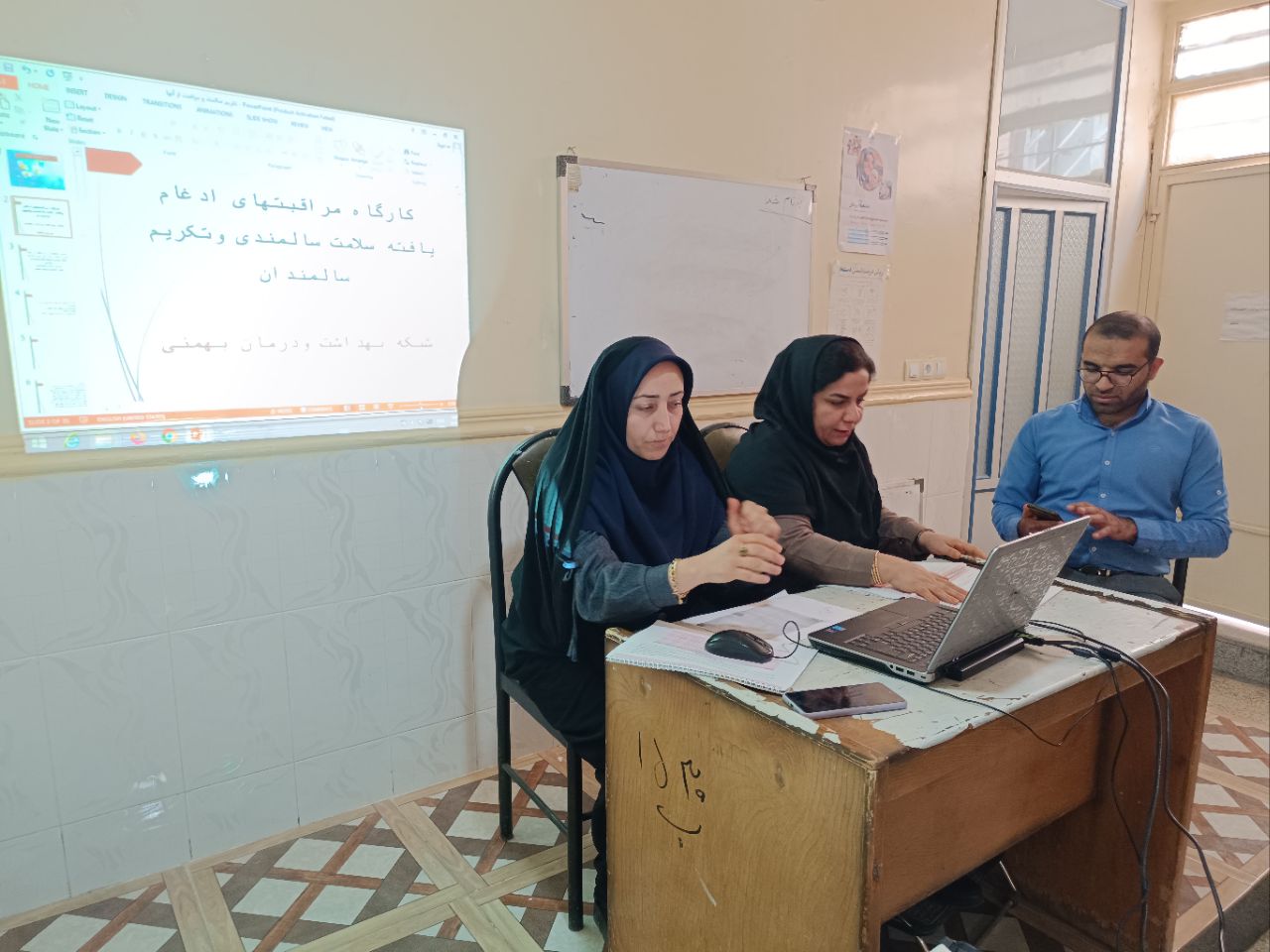 برگزاری کارگاه آموزشی مراقبتهای ادغام یافته سلامت سالمندی و تکریم سالمندان در شهرستان بهمئی