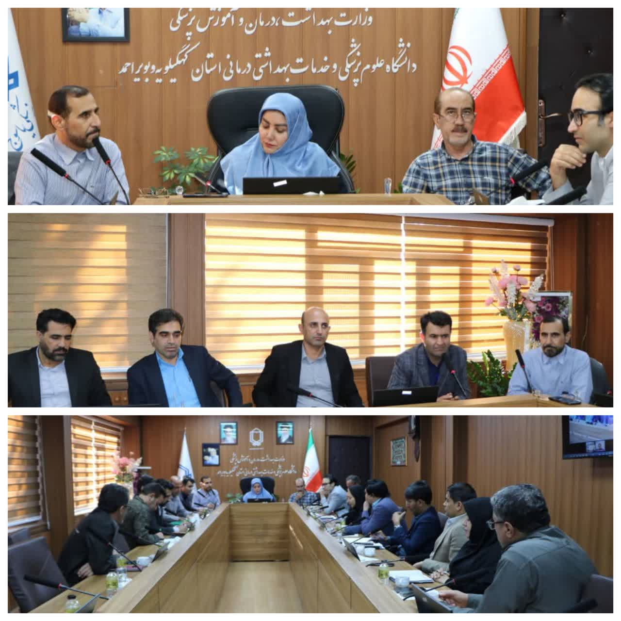نشست سرپرست دانشگاه علوم پزشکی با روئسای بیمارستان ها دانشگاهی استان 