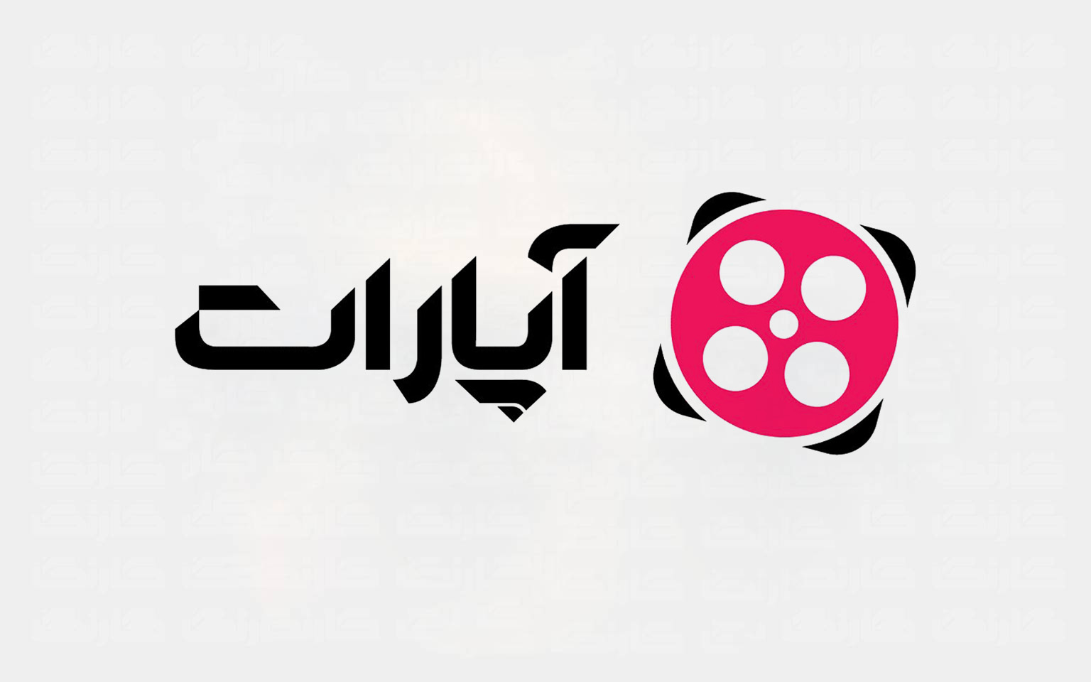 آغاز به کار صفحه رسمی دانشگاه علوم پزشکی یاسوج در آپارات