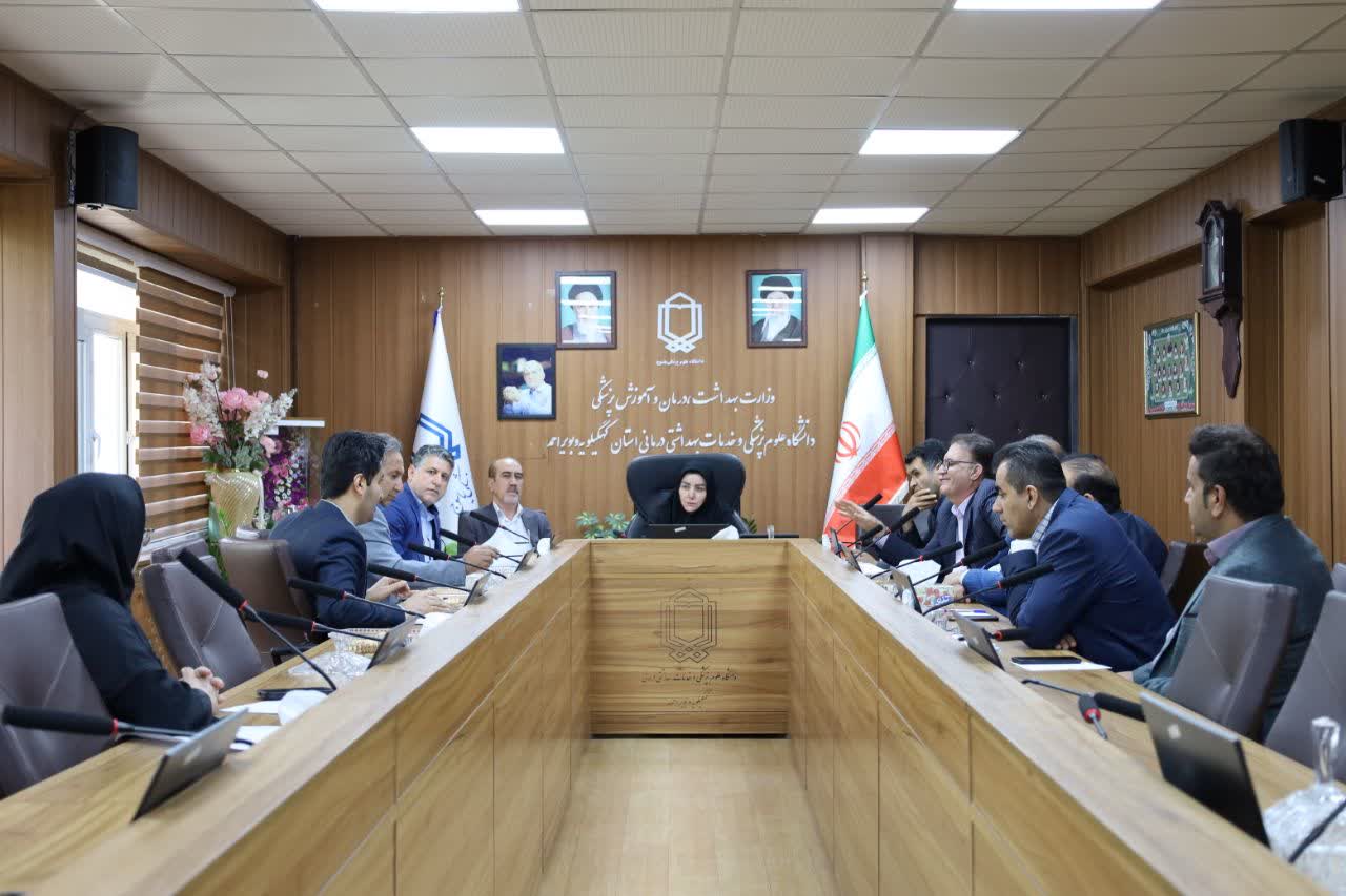 برگزاری دومین جلسه کارگروه دانشگاهی طرح دفاتر خدمات سلامت در دانشگاه علوم پزشکی یاسوج