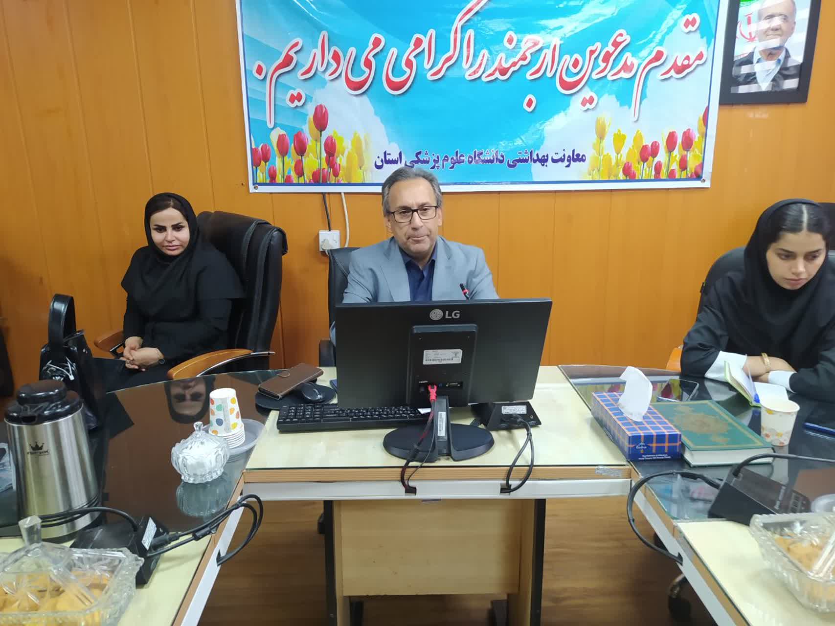 معاون فنی مرکز بهداشت استان/رقابت برای انجام سزارین بین مادران باردار با الگوبرداری غلط از جامعه  