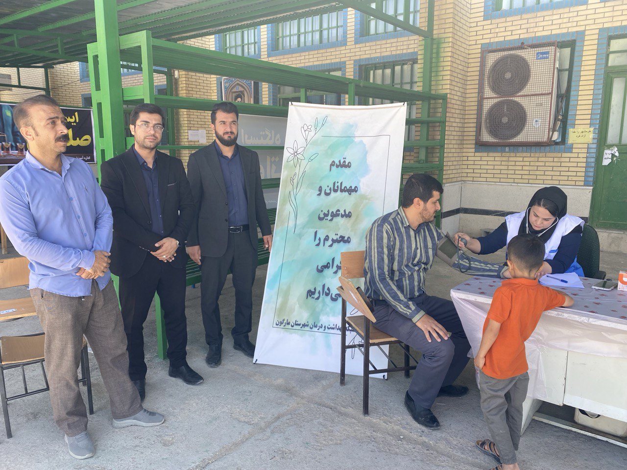 برپایی چادر سلامت و ارائه خدمات رایگان به مناسبت سی و ششمین سالگرد ارتحال امام خمینی(ره)در مصلی شهرستان مارگون