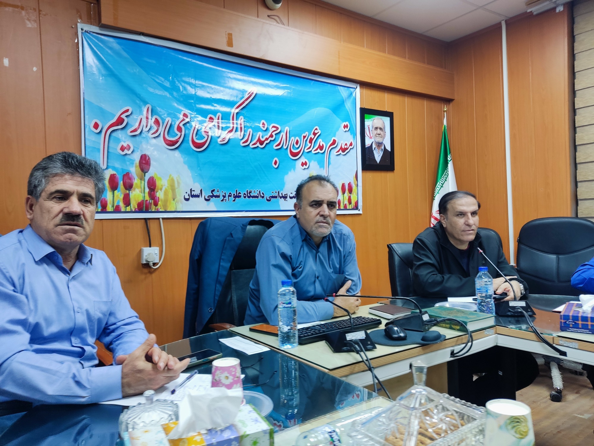 برگزاری جلسه اضطراری معاونت بهداشت کهگیلویه و بویراحمد در شرایط بحرانی