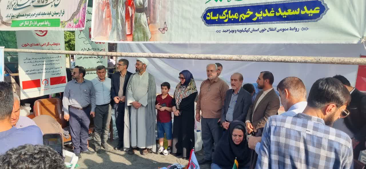 برپایی غرفه سلامت در مهمانی غدیر با حضور پزشکان متخصص و بازدید سرپرست دانشگاه علوم پزشکی یاسوج 