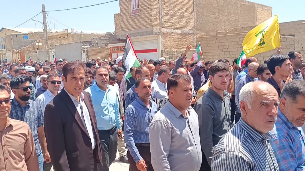 گزارش تصویری حضور پرشور کارکنان شبکه بهداشت و درمان بهمئی در راهپیمایی ضد صهیونیستی جمعه های خشم/ اعلام انزجار از جنایات وحشیانه رژیم جنایتکار صهیونیستی