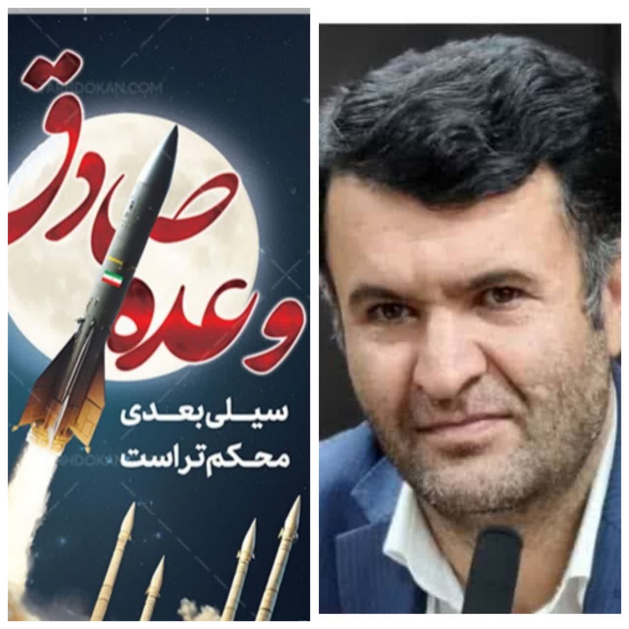 پیام قدردانی معاون درمان دانشگاه علوم پزشکی یاسوج از مردم و تیم درمان 