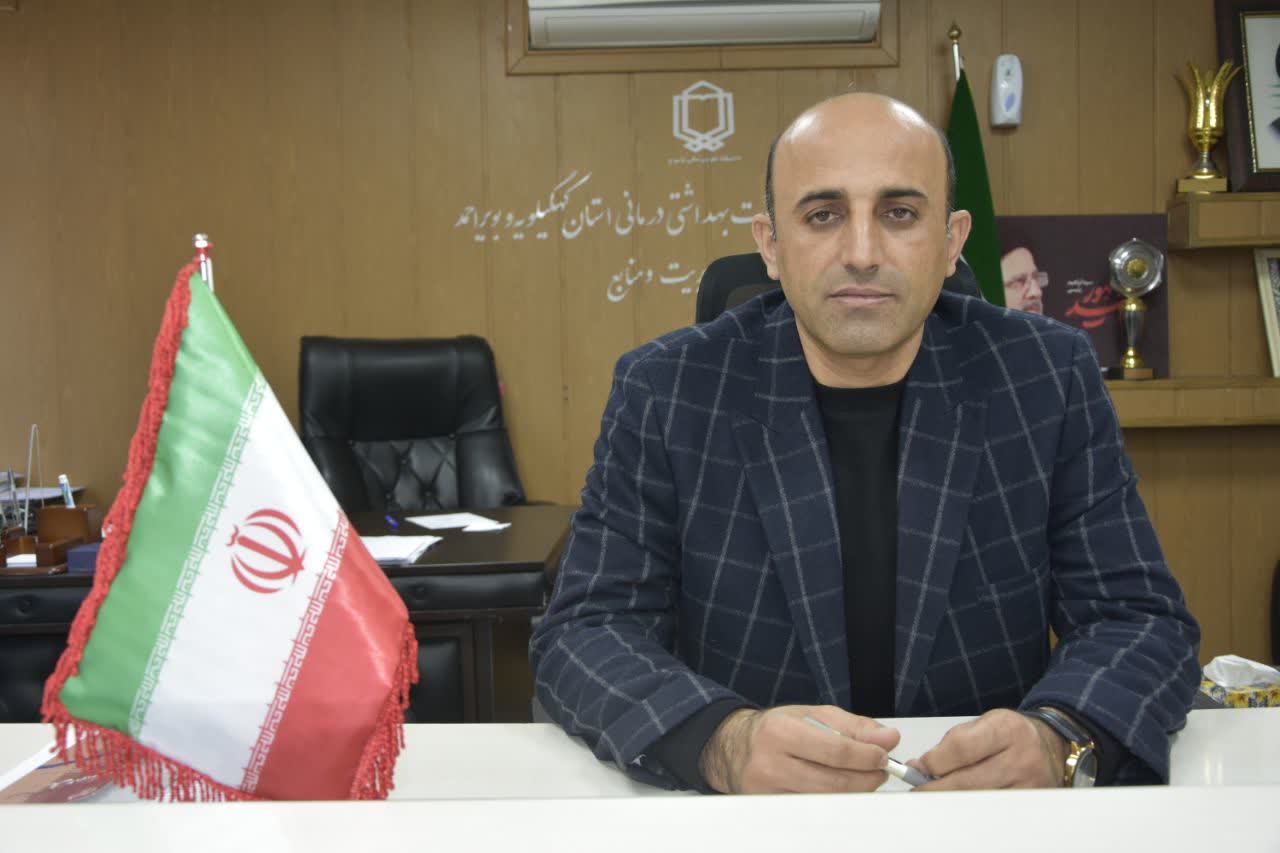 پیام تبریک معاون توسعه مدیریت و منابع دانشگاه علوم پزشکی یاسوج به مناسبت روز کارگر