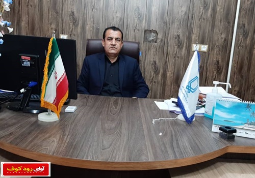 پیام تبریک مدیر شبکه بهداشت و درمان لنده به مناسبت روز جهانی ماما