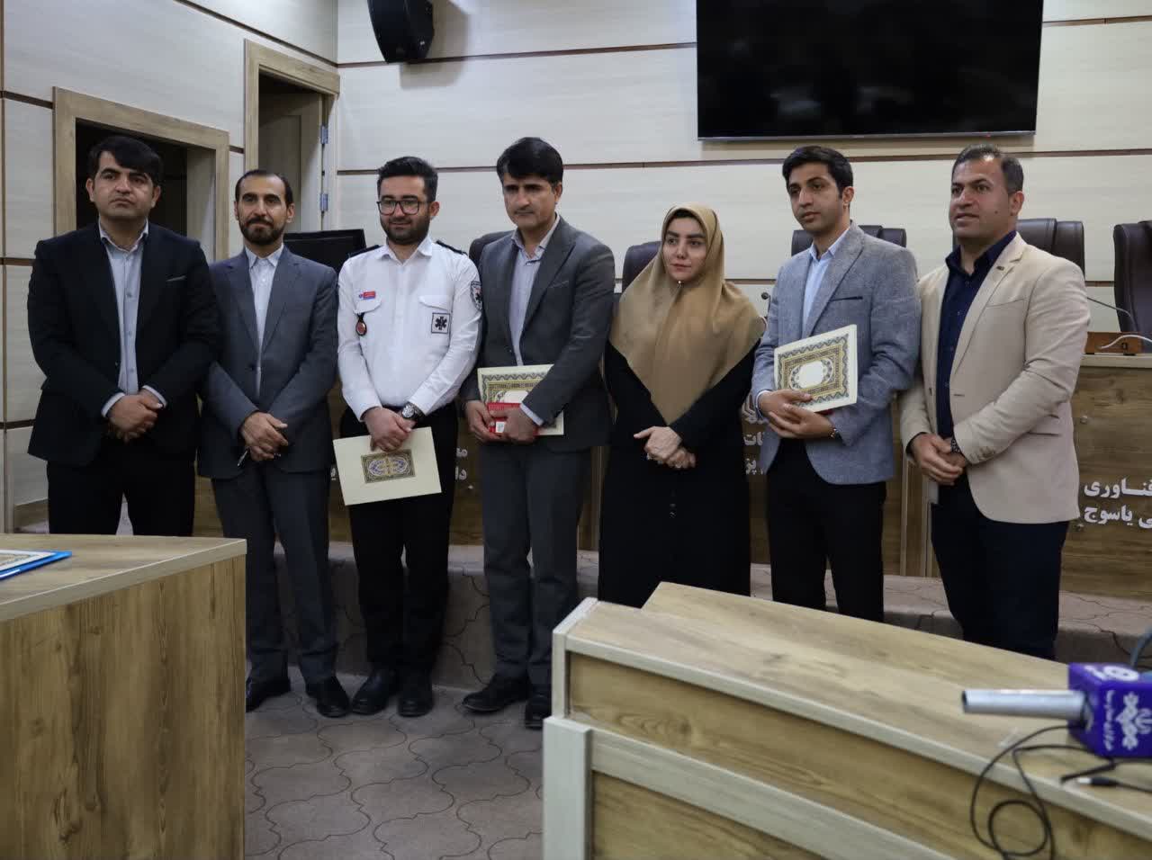 تجلیل از روابط عمومی‌های برتر دانشگاه علوم پزشکی یاسوج به مناسبت روز ملی ارتباطات و روابط عمومی