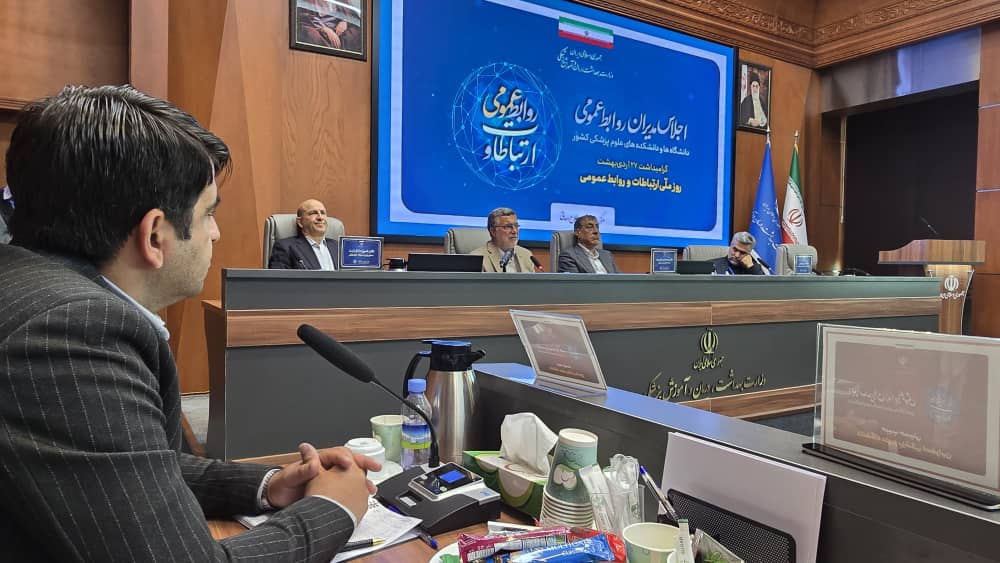 ضریب اشغال تخت بیمارستان دهدشت 98 درصد است / از نرخ دوبرابری مرگ‌ومیر مادران باردار در کهگیلویه و بویراحمد تا کمبود شدید پزشک متخصص