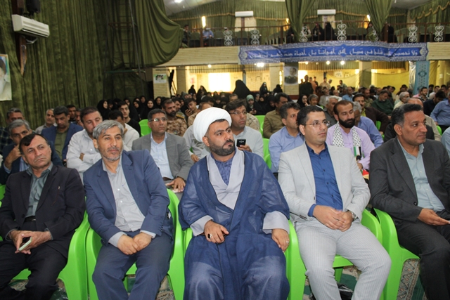 بزرگداشت سوم خرداد در شهر دهدشت + تصاویر