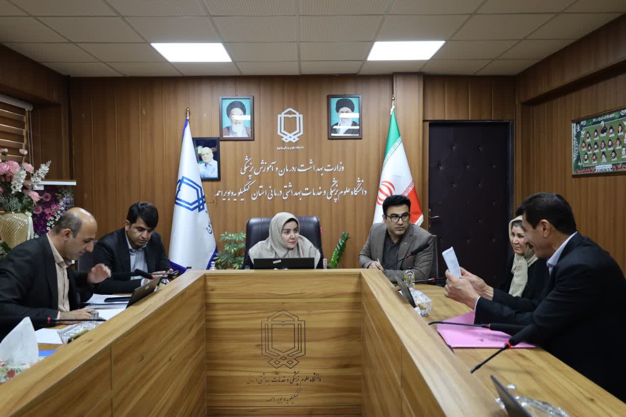 برگزاری ملاقات مردمی رئیس دانشگاه علوم پزشکی یاسوج