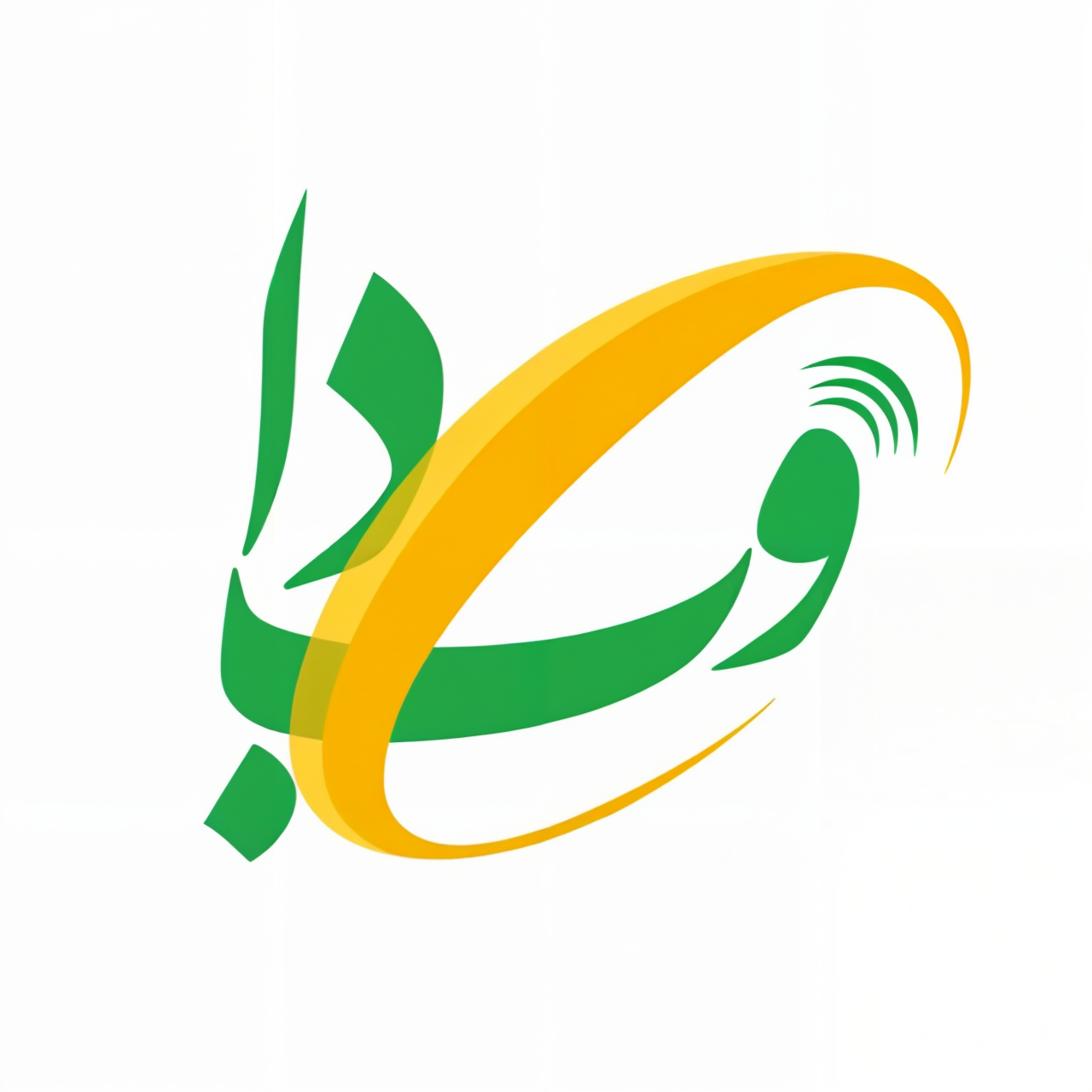 تقدیر معاون درمان دانشگاه علوم پزشکی یاسوج در خصوص نتایج ششمین دوره اعتباربخشی بیمارستان های استان  