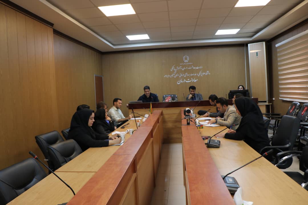 برگزاری جلسه تحلیل هزینه های بیمارستانهای دانشگاهی استان
