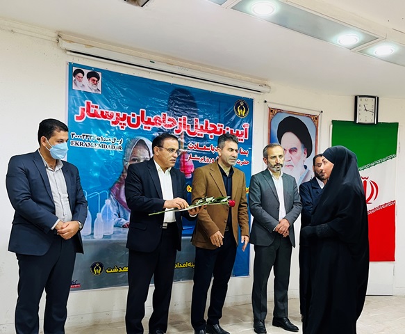 آئین تجلیل از پرستاران حامی ایتام و نیازمندان در دهدشت برگزار شد+تصاویر
