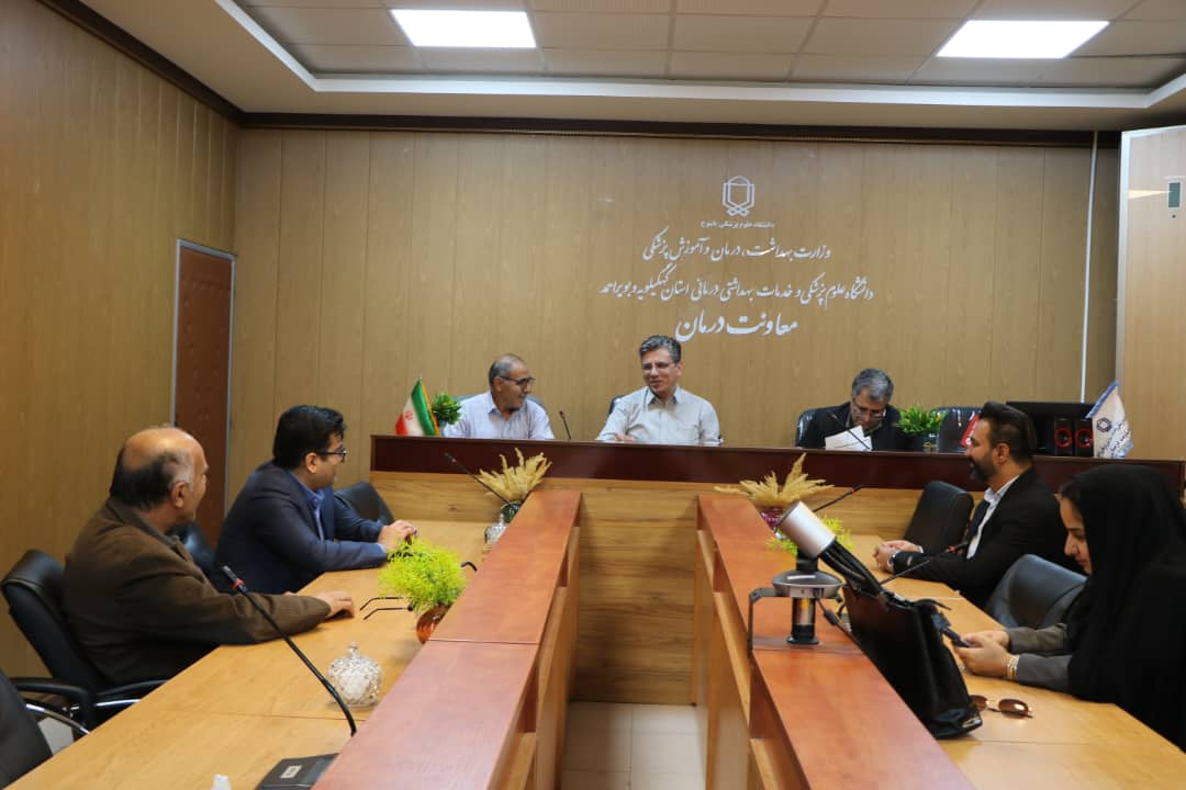 برگزاری کمیته درمان سوء مصرف مواد مخدر در دانشگاه‌های علوم پزشکی  به منظور بررسی، نظارت و ارتقاء خدمات درمانی