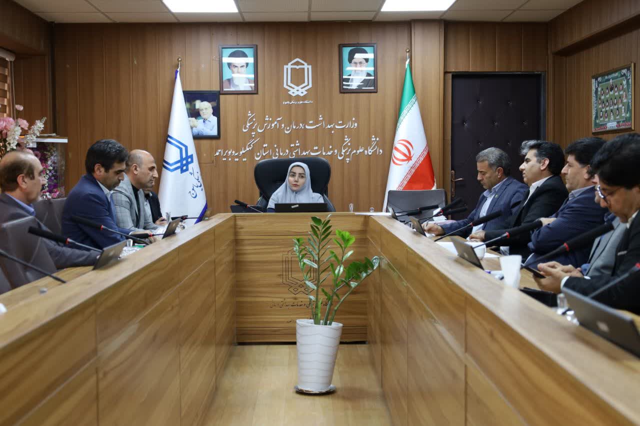 دیدار مدیریت شعب بانک کشاورزی استان با رئیس دانشگاه علوم پزشکی یاسوج