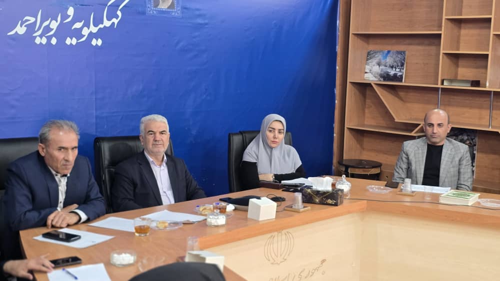 اولین جلسه ستاد استانی پزشک خانواده و‌نظام ارجاع درراستانداری برگزار شد_ بررسی راهکارهای اجرای نظام ارجاع و پزشک خانواده در این نشست مشترک