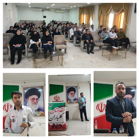 کارگاه آموزشی کد ۲۴۷ با محوریت مداخله در سکته حاد قلبی برگزار شد + تصاویر
