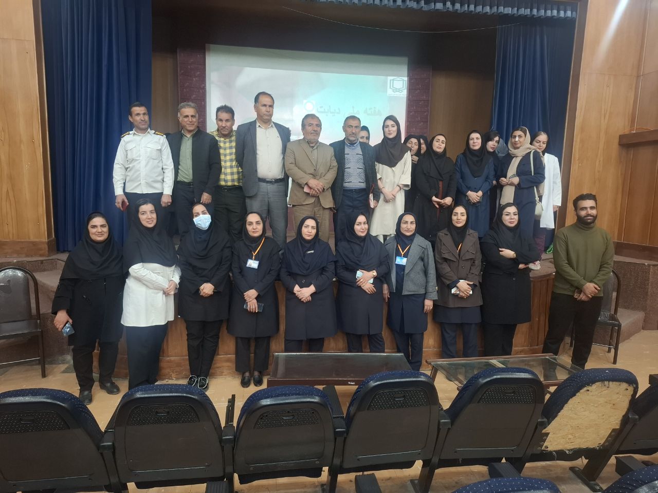 کارگاه آموزشی «تغذیه در دیابت» در بیمارستان شهید بهشتی یاسوج برگزار شد