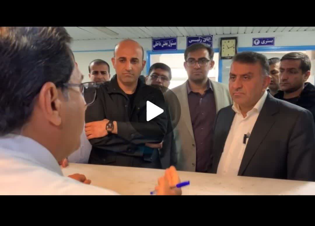 ویدئو/ بازدید نماینده مردم شهرستان های بویراحمد، دنا و مارگون از بیمارستان امام سجاد(ع) یاسوج