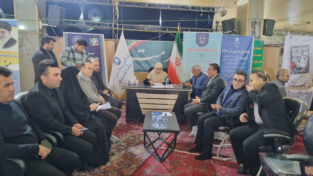 برپایی میز خدمت دانشگاه علوم پزشکی یاسوج در مصلی نماز جمعه