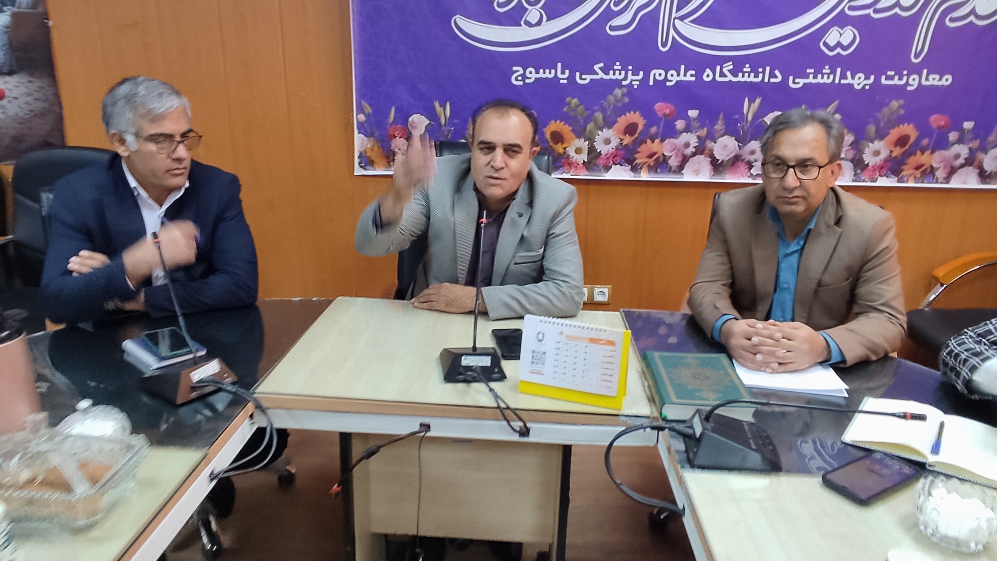 هم‌گرایی حوزه‌های بهداشتی/ رویکردی ضروری برای ارتقای سلامت در استان