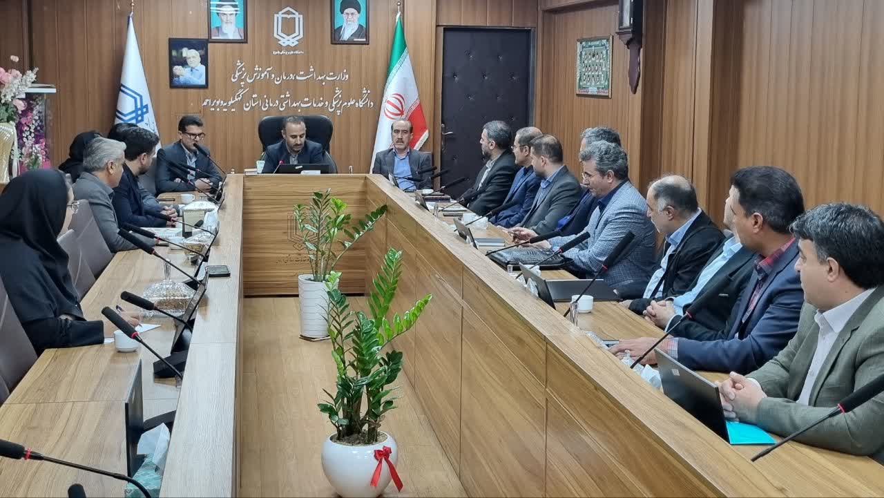 برای اولین بار؛ حضور تیم ارزیاب امور پشتیبانی و رفاهی وزارت بهداشت در دانشگاه علوم پزشکی یاسوج 