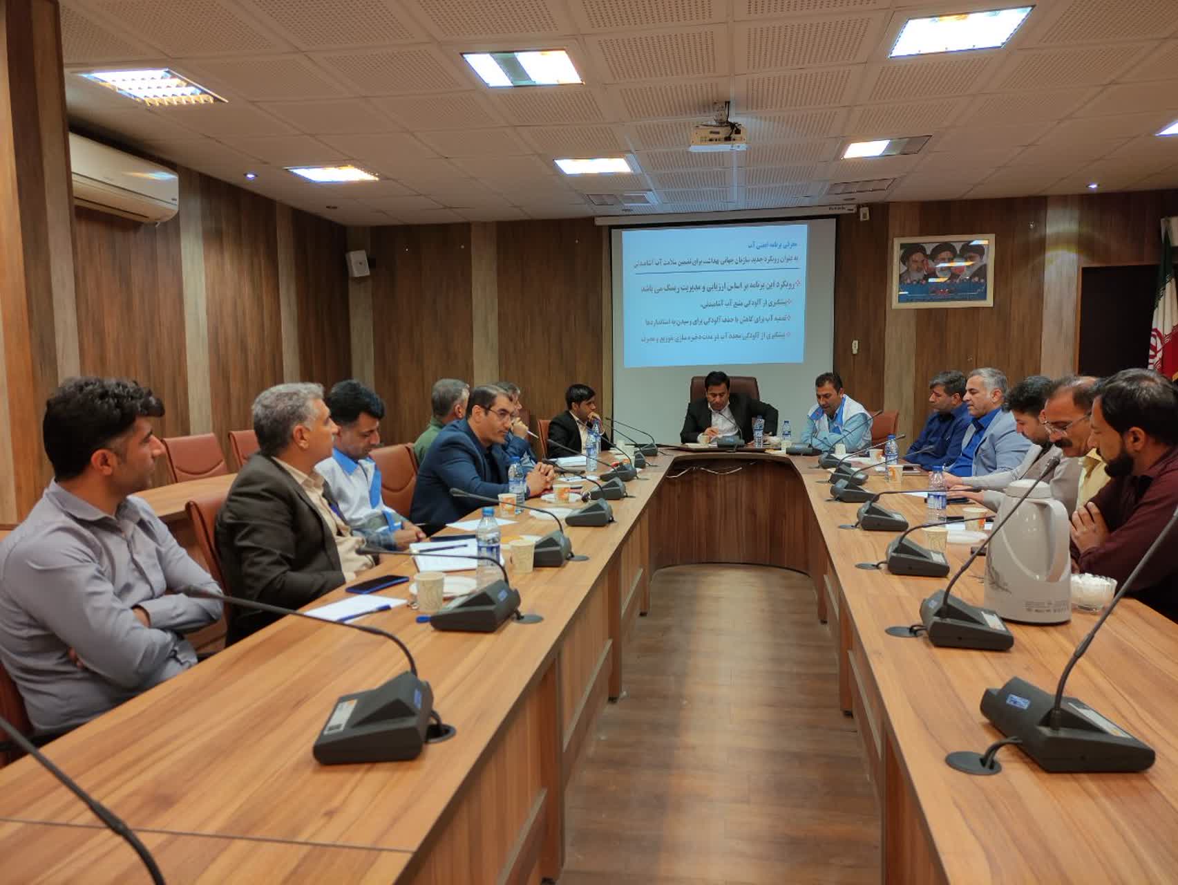 برگزاری کمیته ایمنی آب شهرستان چرام 