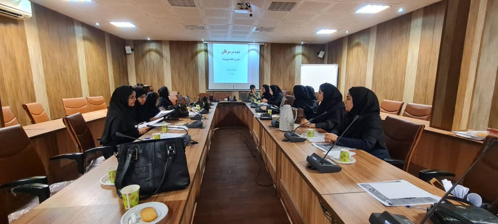 برگزاری کارگاه پیشگیری، غربالگری، وتشخیص زود هنگام سرطان پستان در شهرستان چرام 