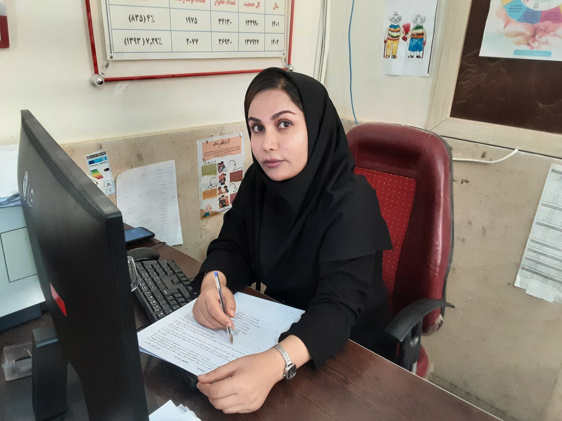 یادداشت کارشناس برنامه سالمندان مرکز بهداشت کهگیلویه/ کیفیت زندگی سالمندان، فراتر از سلامت جسم