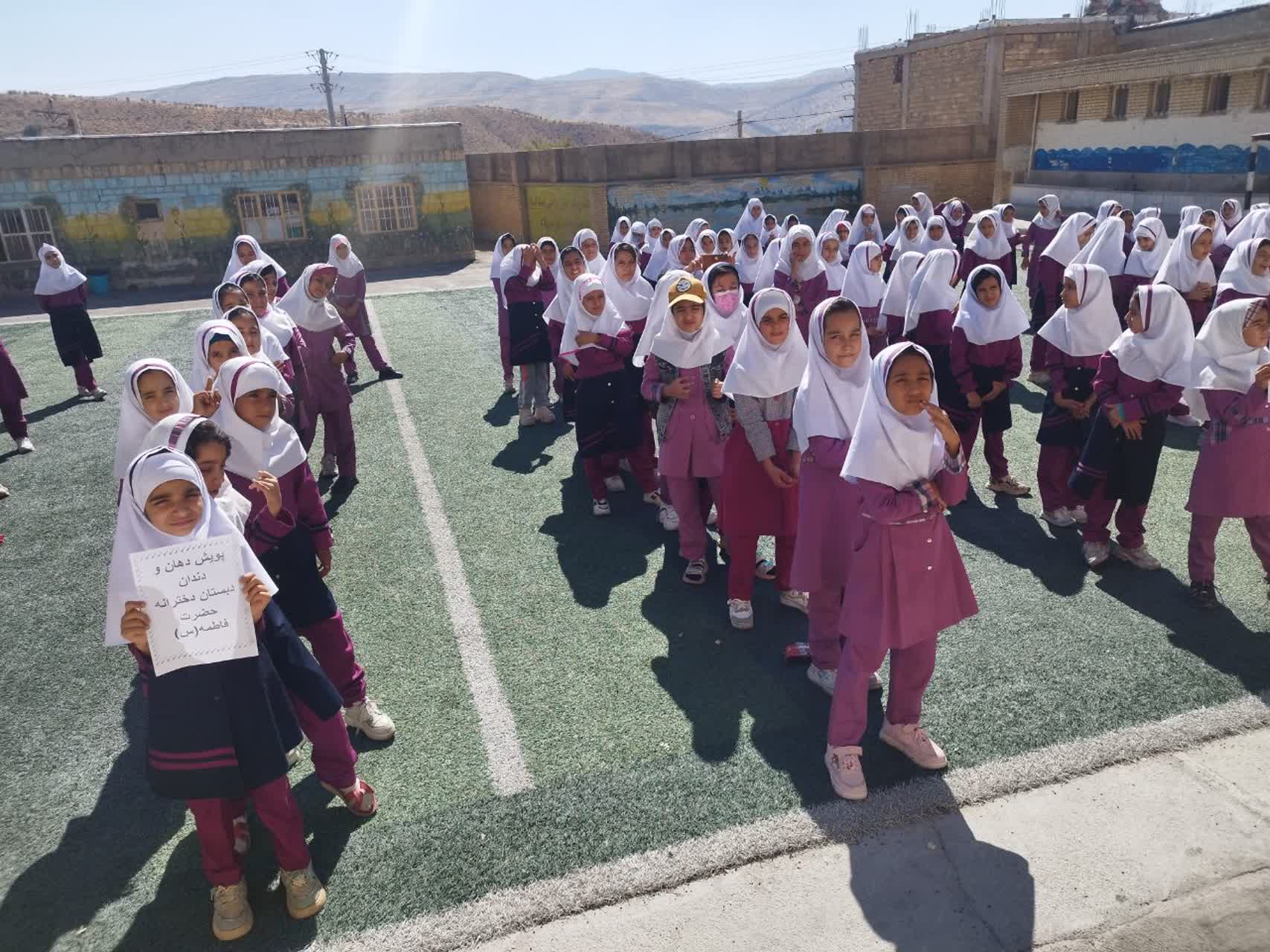 پویش سلامت دهان و دندان در مدارس شهرستان مارگون اجرا شد