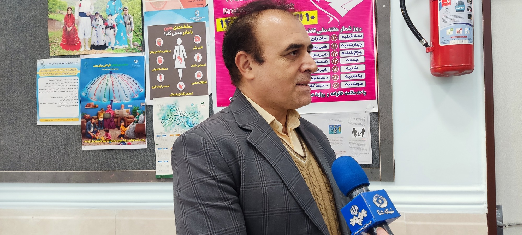 پیام معاون بهداشت دانشگاه علوم پزشکی بمناسبت روز جهانی غذا 