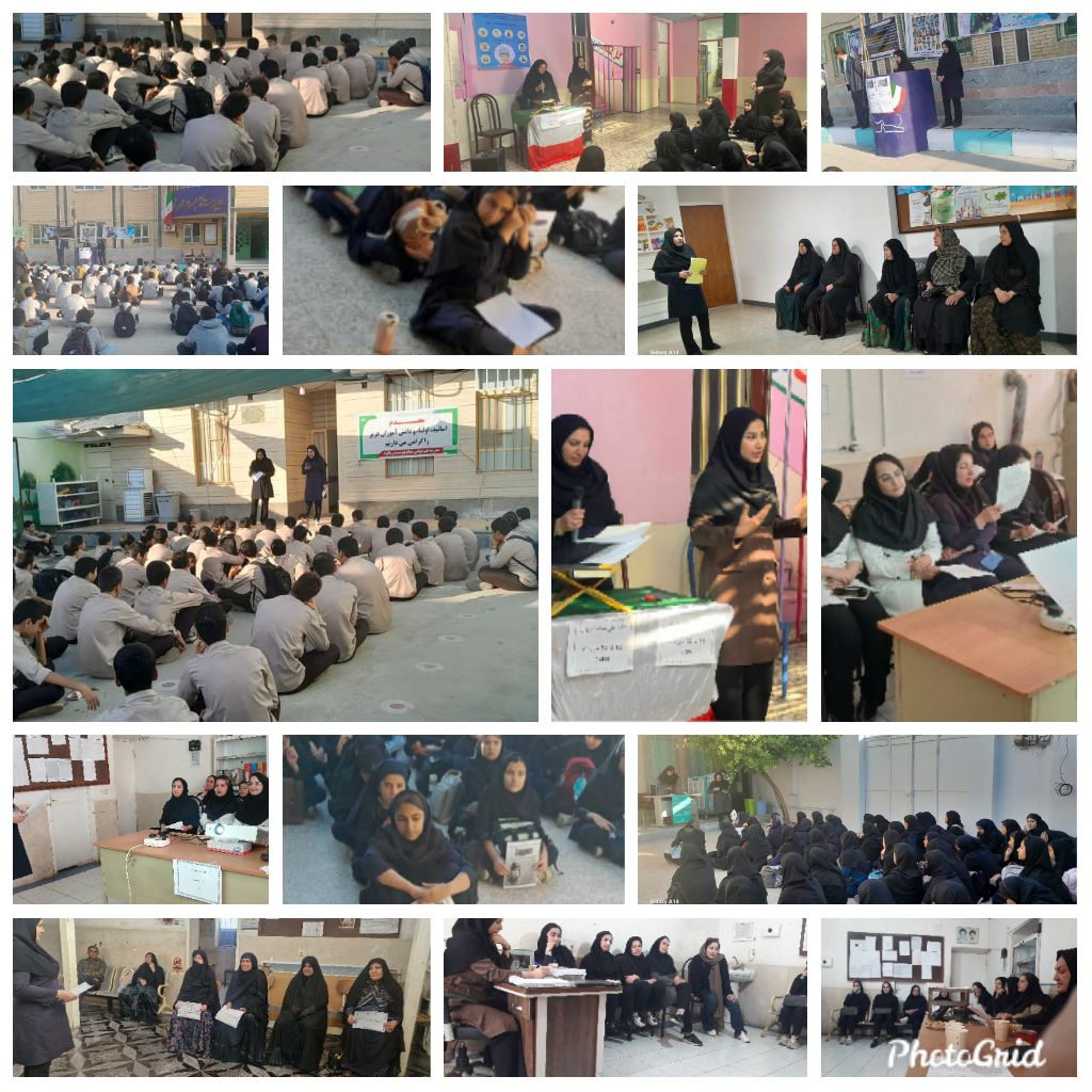  گزارش مختصری از اقدامات صورت گرفته به مناسبت هفته سلامت روان در شهرستان کهگیلویه/ تصاویر