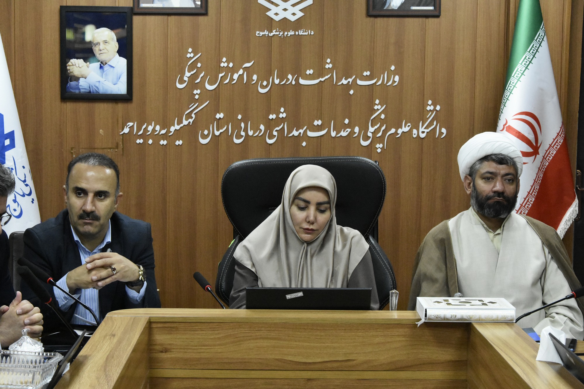 برگزاری ششمین ستاد دانشگاهی جوانی جمعیت و پنجمین کمیته تخصصی پیشگیری از سقط جنین در دانشگاه علوم پزشکی یاسوج