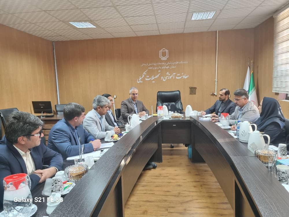 نشست با سرپرست مرکز سنجش آموزش پزشکی کشور