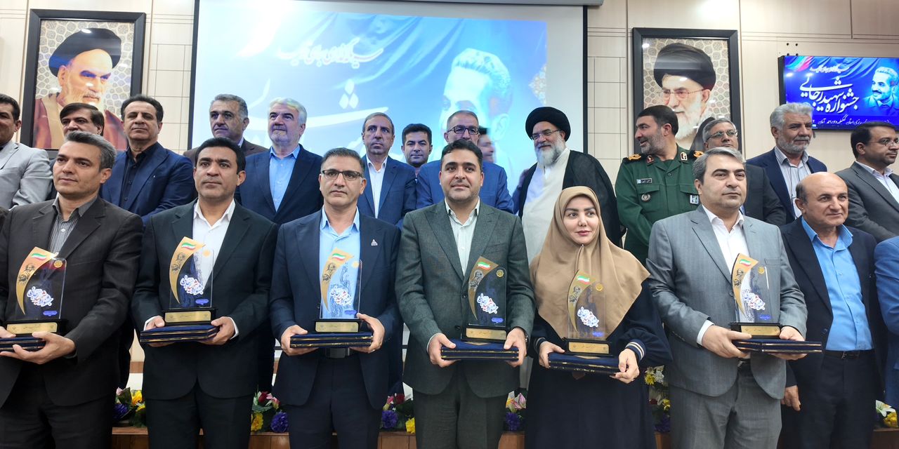 ۱۲ دستگاه برتر کهگیلویه و بویراحمد در طرح شهید رجایی معرفی شدند/درخشش دانشگاه علوم پزشکی یاسوج در گروه سلامت و رفاه اجتماعی