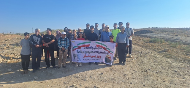 پیاده‌روی خانوادگی به مناسبت آغاز هفته پرستار در دهدشت برگزار شد + تصاویر