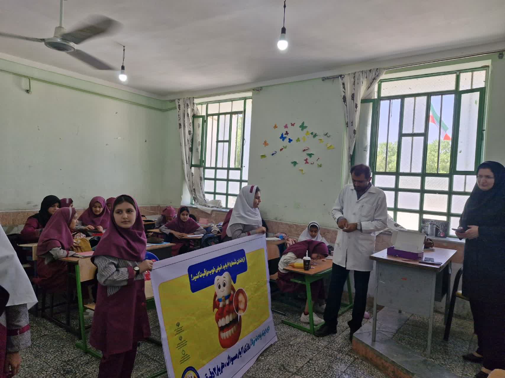 اجرای طرح پویش ملی سلامت دهان و دندان در شهرستان چرام ادامه دارد 