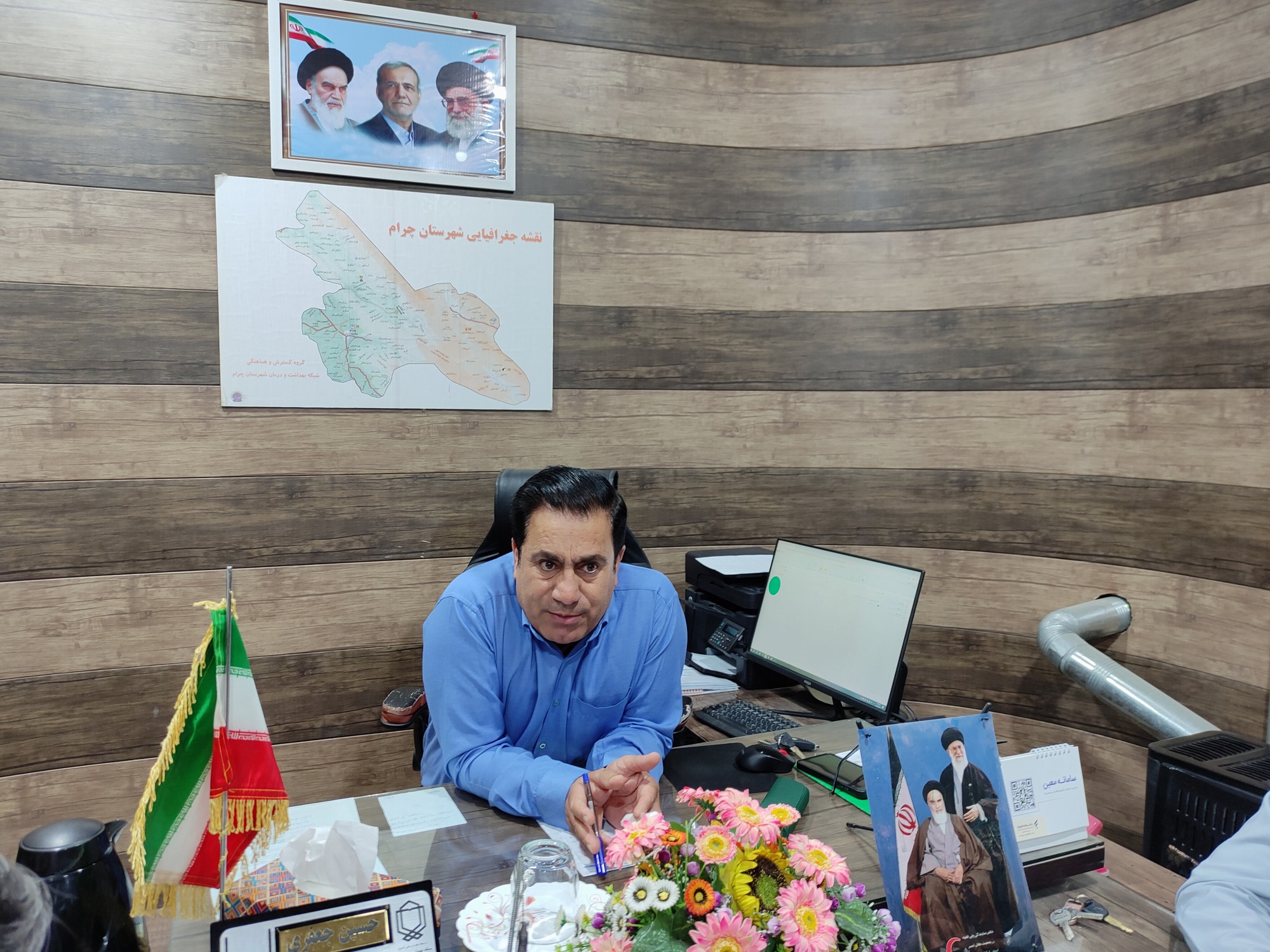 برگزاری کمیته فنی بررسی شاخص های بهداشتی شبکه بهداشت و درمان شهرستان چرام