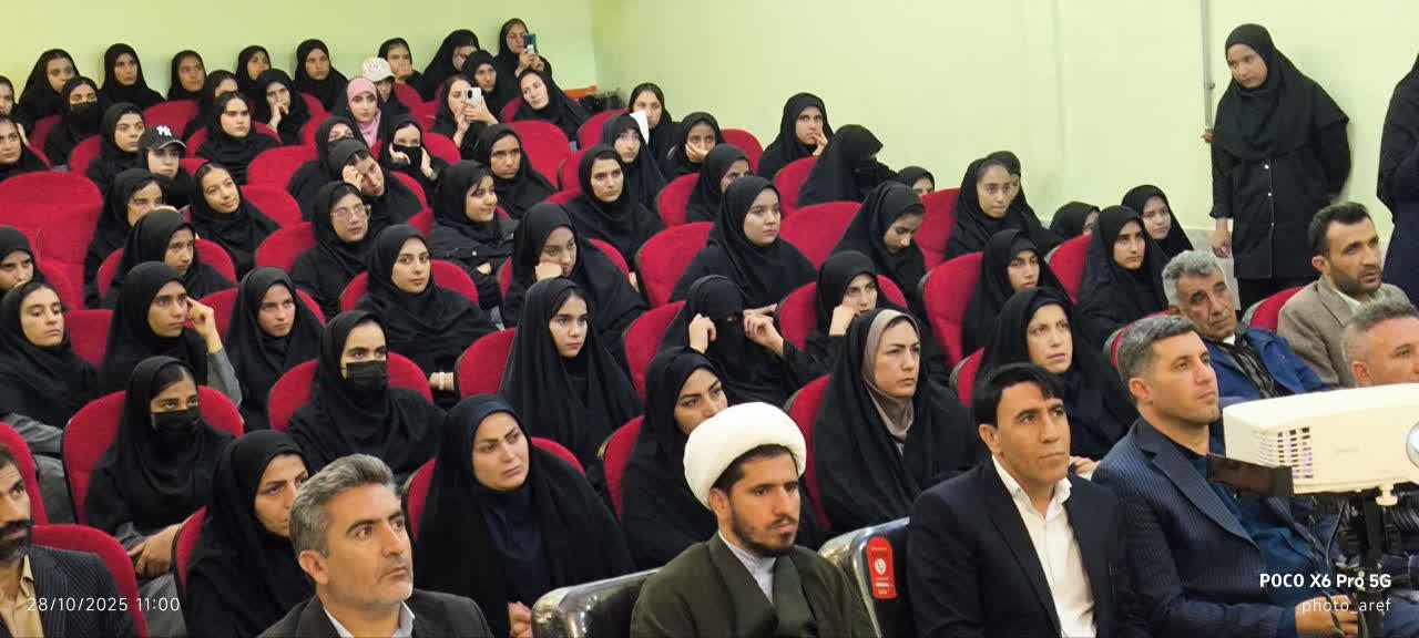 برگزاری کارگاه آموزشی ازدواج از شناخت تا انتخاب با حضور فرماندار، مدیر شبکه بهداشت و درمان و جمعی از دانش‌آموزان شهر مارگون