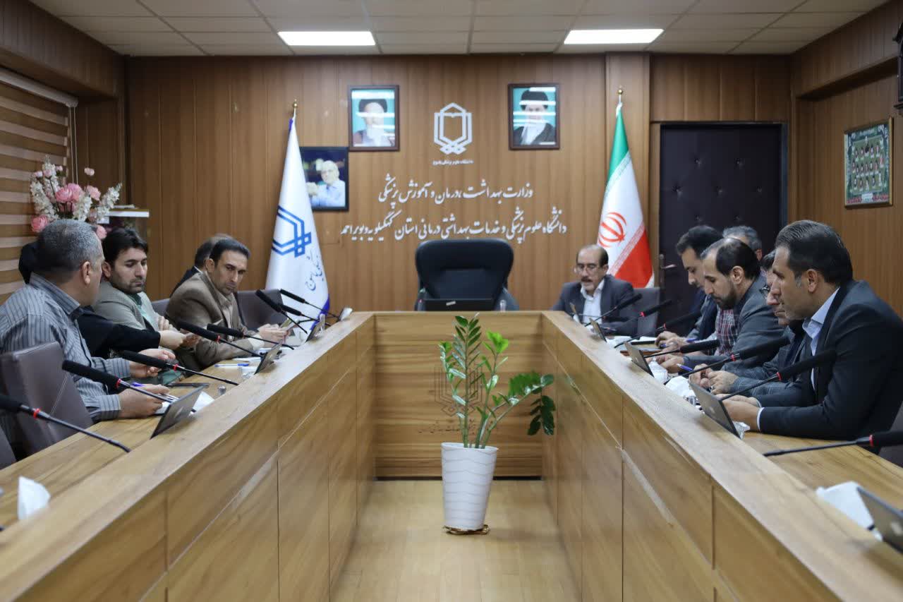  کمیته امنیت و راهبری سیستم با محوریت داده‌های سلامت برگزار شد