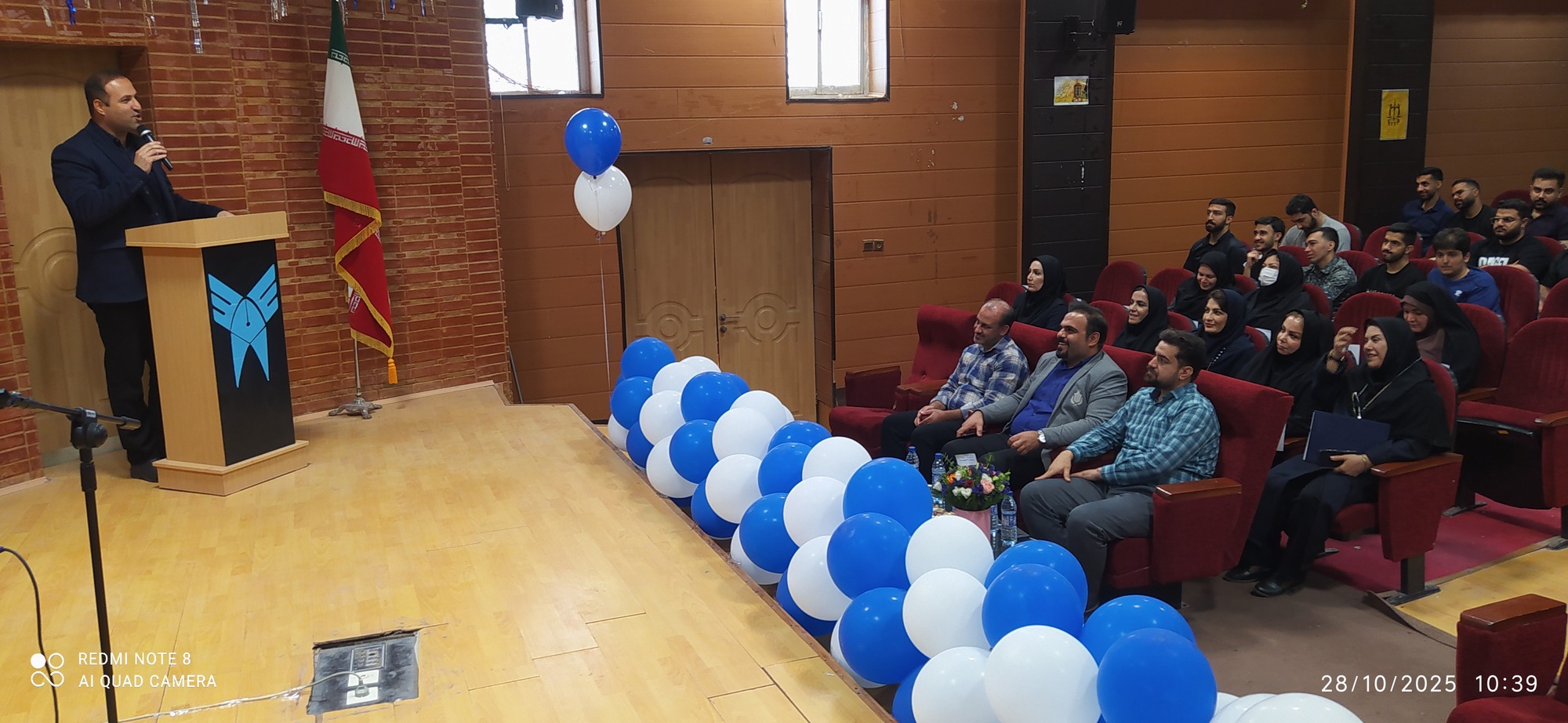 تجلیل از دانشجویان رشته پرستاری دانشگاه ازاد گچساران با حضور سرپرست شبکه بهداشت و درمان گچساران و رئیس دانشگاه ازاد یاسوج 