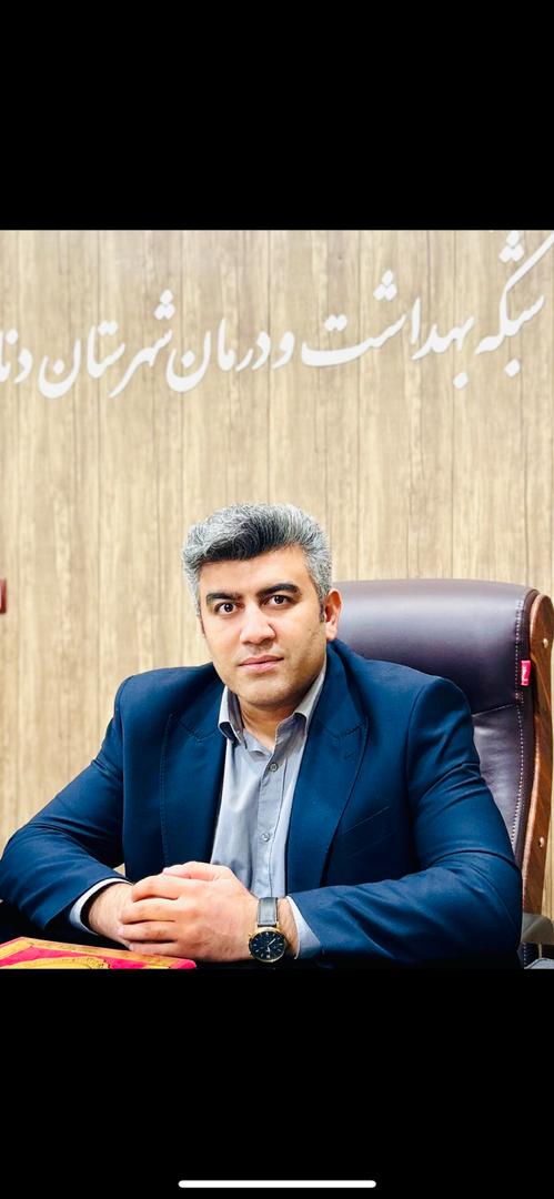 پیام تبریک سرپرست شبکه بهداشت و درمان دنا به مناسبت  بهورز