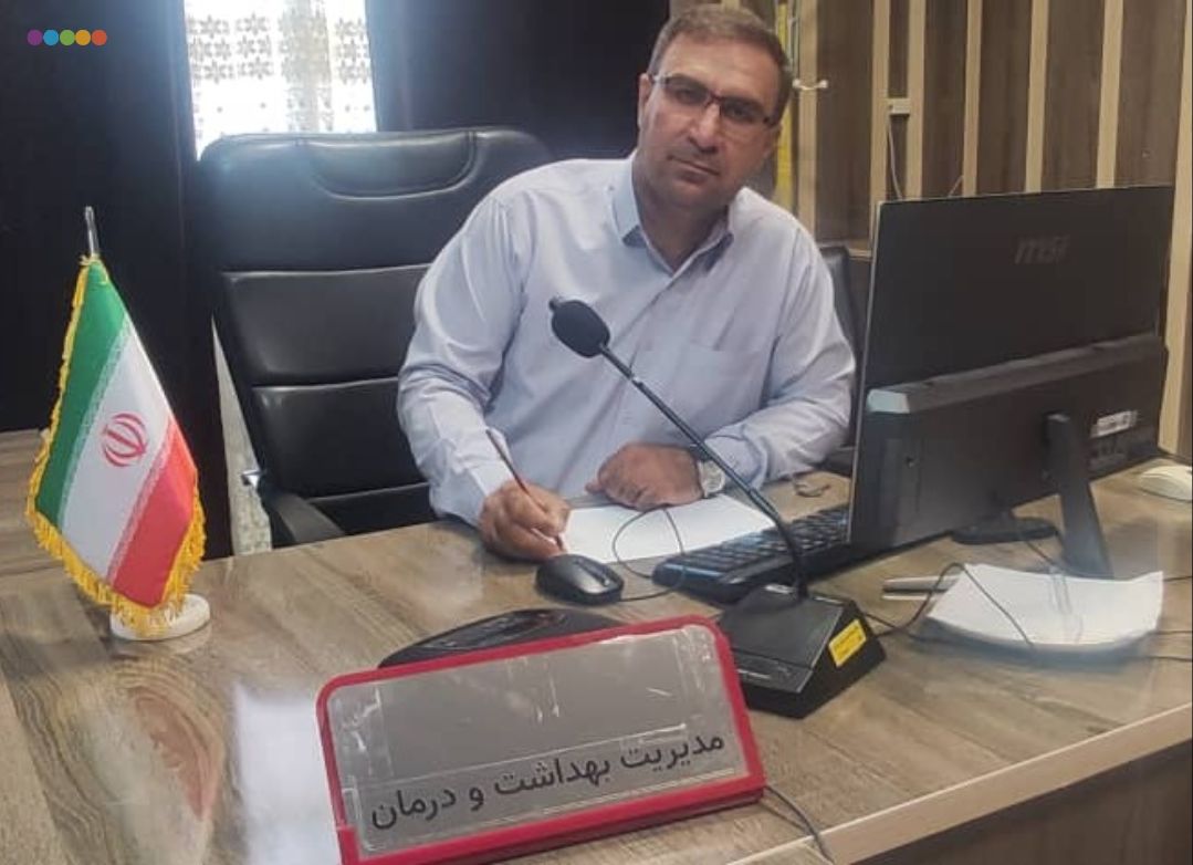 پیام تبریک سرپرست شبکه بهداشت و درمان شهرستان باشت به مناسبت روز بهورز