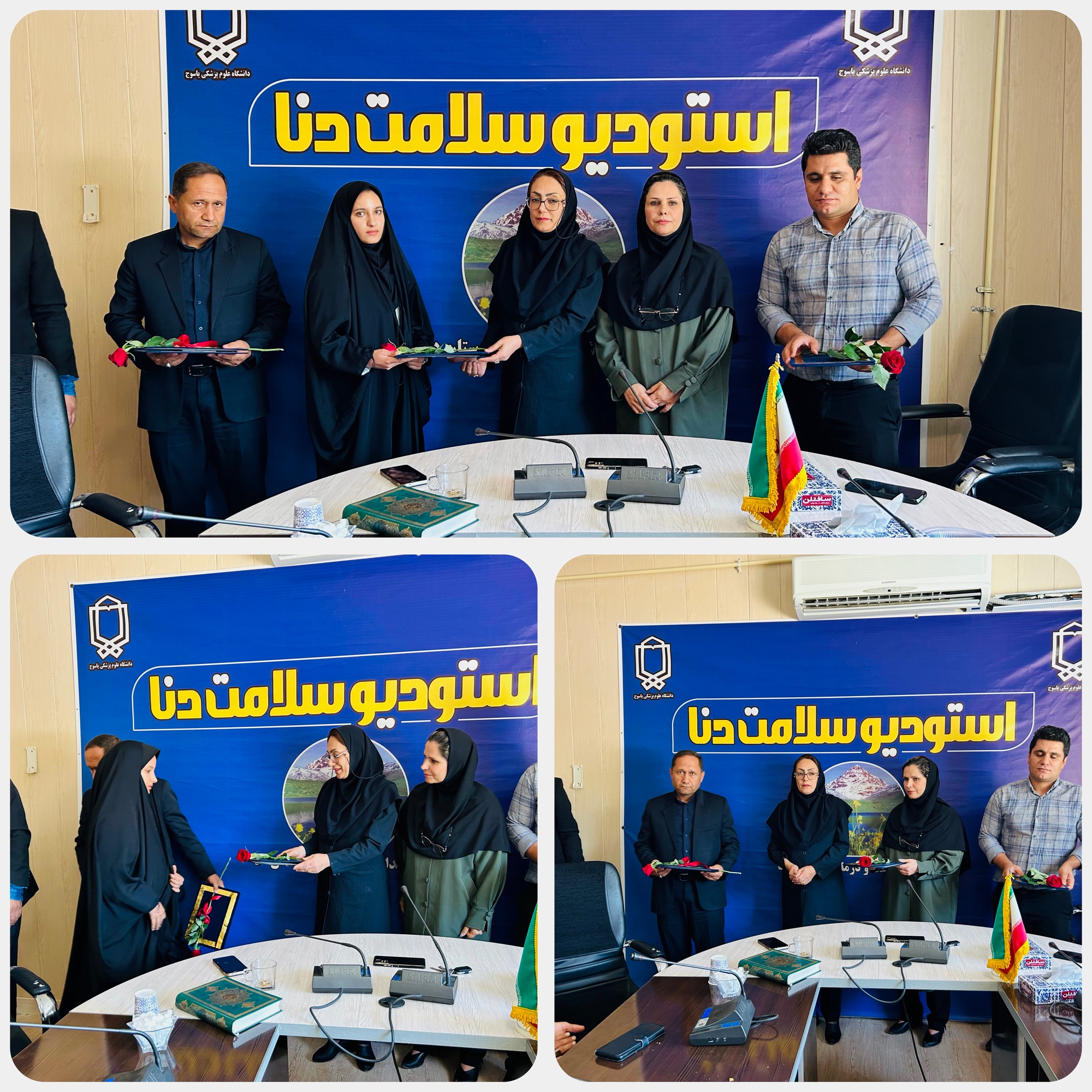 تجلیل از بهورزان نمونه شبکه بهداشت و درمان شهرستان دنا